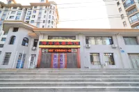 Warm Hotel on the Coast of Dalian Hotels in Lvshun Economic Development Zone/Lvshun New Port