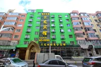 Harbin Nantian Huilong Hotel