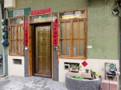 Slow Tainan