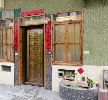 Slow Tainan Отели рядом с достопримечательностью «Железнодорожная станция Дацяо»