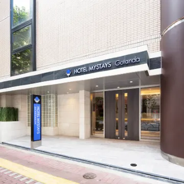 HOTEL MYSTAYS Gotanda Hotels near Royal Thai Embassy