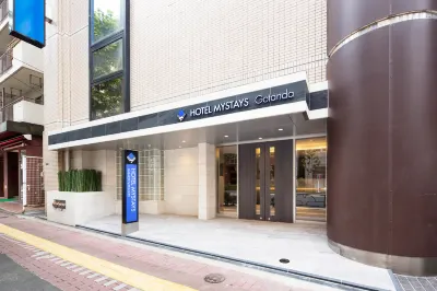 HOTEL MYSTAYS Gotanda Hotellit kohteessa Shinagawa