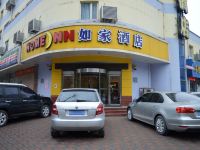 如家酒店(石家庄开发区黄河大道火车东站店) - 酒店外部