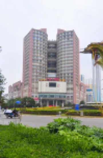Huibao Hotel