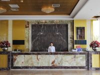 南华大酒店 - 公共区域