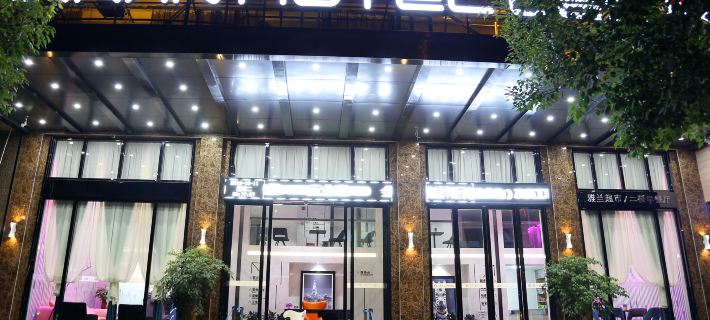 Arran Disi Midi Hotel (Ningyuan Jiuyi Times Plaza) Hoteles en Ningyuan
