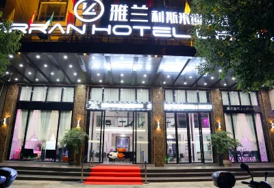 Arran Disi Midi Hotel (Ningyuan Jiuyi Times Plaza)