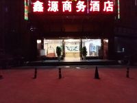 布丁酒店(成都双流机场时代奥特莱斯店)