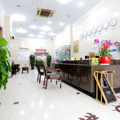 Holiday Inn Huigang (Nanjing Confucius Temple Branch) Отели рядом с достопримечательностью «Ворота Чжунхуамынь»