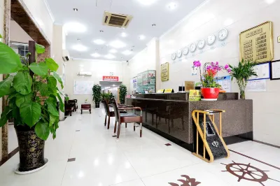 Holiday Inn Huigang (Nanjing Confucius Temple Branch) Hotels near Xinanli
