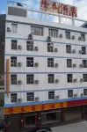 Longtai Business Hotel Lishui