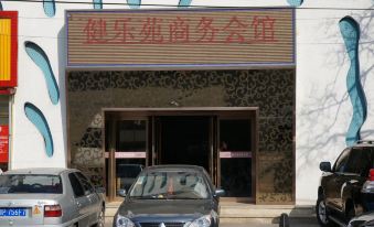 Jian Le Yuan Club House
