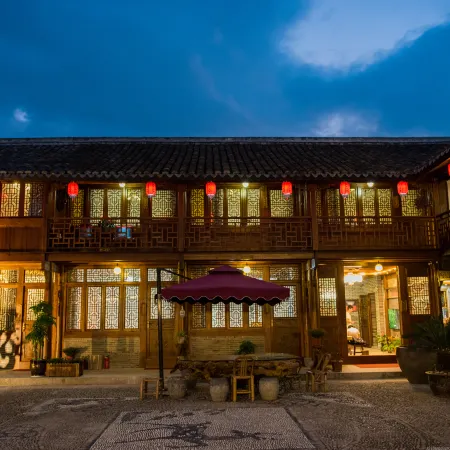 Ninghai Chimutang Inn