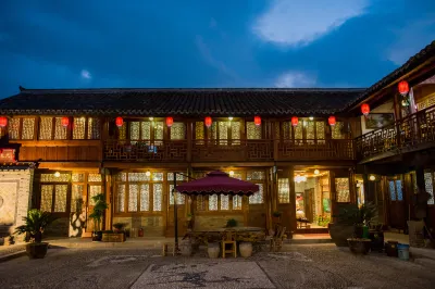 Ninghai Chimutang Inn Hotels near Qiantong Ancient Town