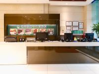 格林豪泰(天津古文化街店) - 公共区域