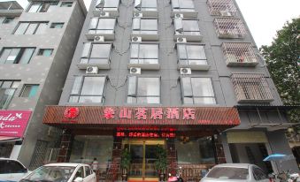 Xiangshan Mingju Hotel