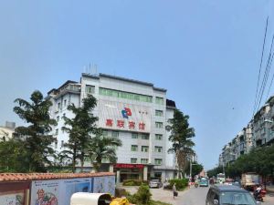 Jialian Hotel