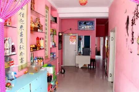 Harbin Yuejia Xiaozhu Hotel Отели рядом с достопримечательностью «Former Residence of Xiao Hong»