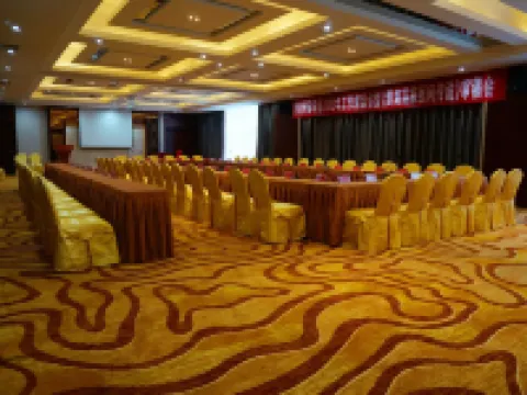 Lianjiang International Hotel Hotels in Huishui