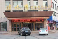 Qing Shui Wan Business Club Hotels in der Nähe von Chashan