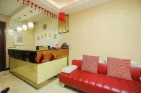 Lu Good Moon Hotel Apartment Hotels in Luliang