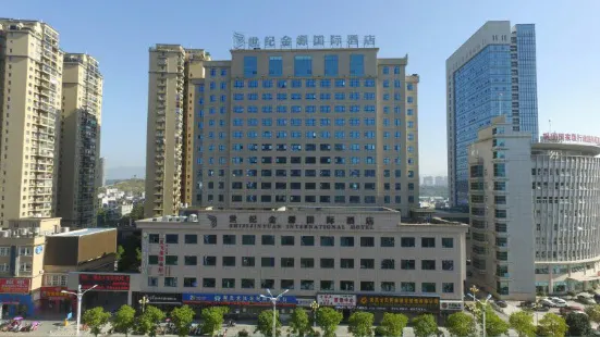 Shiji Jinyuan International Hotel