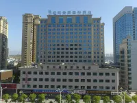 Shiji Jinyuan International Hotel Hotels in Laifeng