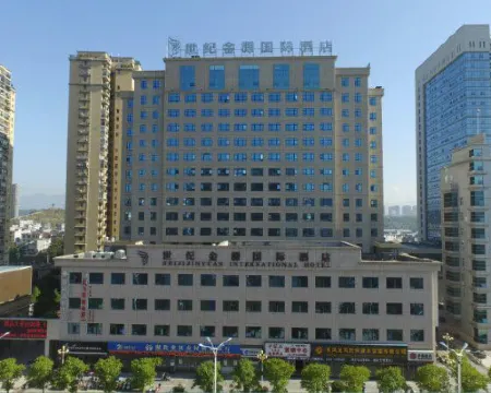 Shiji Jinyuan International Hotel Hotels in Laifeng