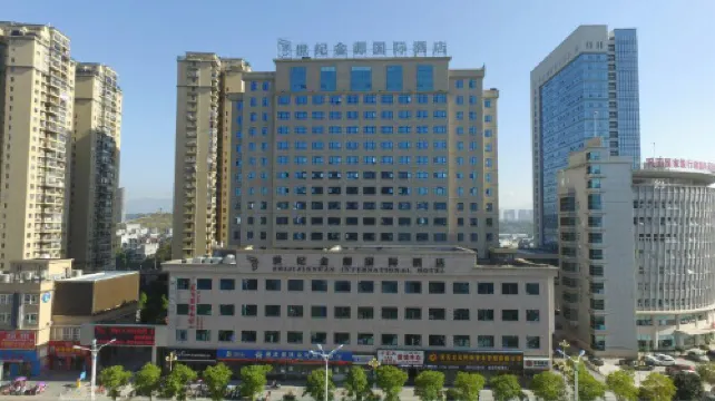 Shiji Jinyuan International Hotel Hotels in Laifeng