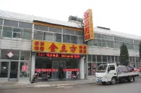 Xinzhou Jinlifang Hotel - 2 Yıldız