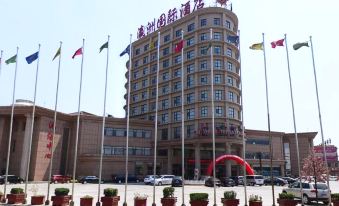 Yingzhou International Hotel