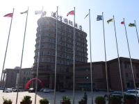 河间瀛州国际酒店
