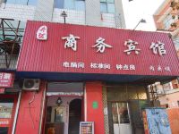 胶州丹诺商务宾馆 - 酒店外部