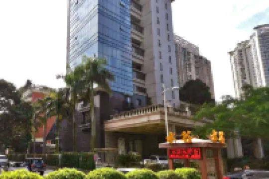 全季酒店（廣州珠江新城海心沙亞運公園店） 鄰近廣東省博物館的酒店