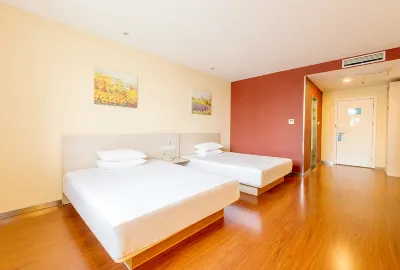 Super 8 Hotel (Shanghai Songjiang Xinqiao) Hotels in Shanghai