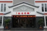 Chongqing Heyuan Business Hotel Hotel in zona Zoumazhen