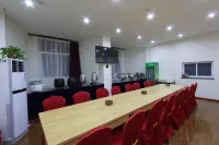 Shankee Hotel (Jiaozuo Station Henan Polytechnic University North Campus) - 2 stelle