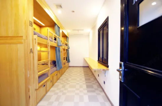 Dengba Inn (Shanghai Flagship) Hotels in 