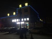 莱西丰源商务宾馆 - 酒店外部