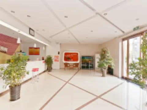 Shankee Hotel (She County Longshan Street) Hotels in She County