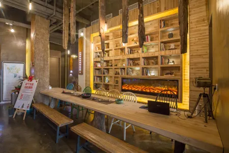 Taiyi. Pinwu Yanyun Hotel (Mifang Creative Park) Отели рядом со станцией Wenzhou Railway Station