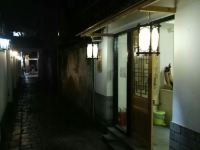 同里缘合客栈 - 酒店外部