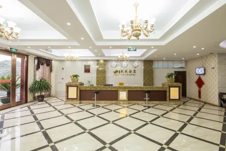 Hyatt Hyatt Xichong Hotel