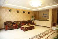 Bei'an City Sunshine Hotel