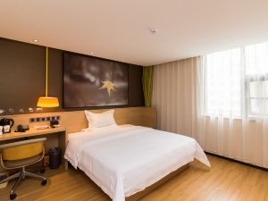 IU Hotel (Guangzhou Panyu Dashi Zoo Hanxi Changlong Station)