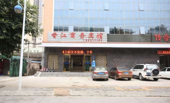 Xiangjiang Business Hotel