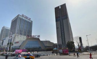Wuhu Chunshuiyuan Business Hotel