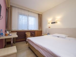 Hejia Hotel (Beijing West Railway Station Baiyunguan)