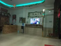 HuiYou Hotel - albergo