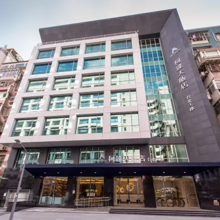 K Hotels Taipei Tianjin Отели рядом с достопримечательностью «Торговый центр Syntrend»